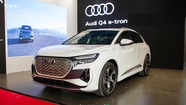 بخشنامه فروش فوق العاده آئودی Q4 (آذر 1404)